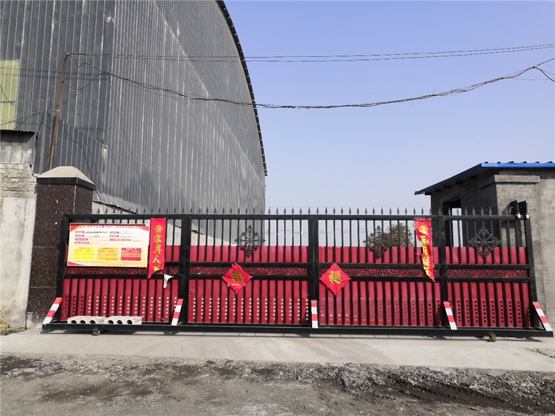 安陽市龍安區(qū)彰武鑫宇煤矸石加工廠年產(chǎn)10萬噸煤矸石、機(jī)制砂項目（二期工程年產(chǎn)6萬噸機(jī)制砂）項目竣工公示