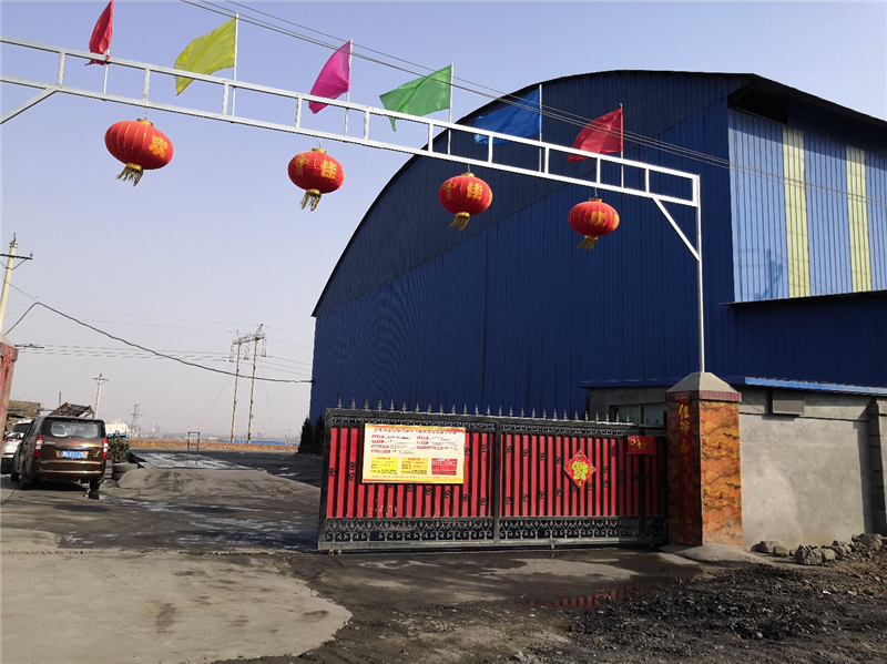 安陽市龍安區(qū)彰武遠(yuǎn)山煤矸石加工廠年產(chǎn)10萬噸煤矸石、機(jī)制砂項目調(diào)試公示