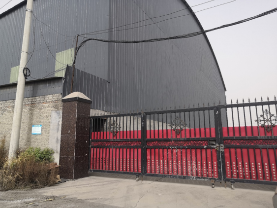 安陽市龍安區(qū)彰武鑫宇煤矸石加工廠年產10萬噸煤矸石、機制砂項目（一期年產4萬噸煤矸石）項目調試時間公示