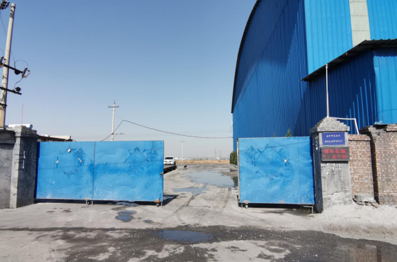 安陽市龍安區(qū)彰武遠山煤矸石加工廠年產10萬噸煤矸石、機制砂項目（一期工程年產4萬噸煤矸石項目）項目調試時間公示